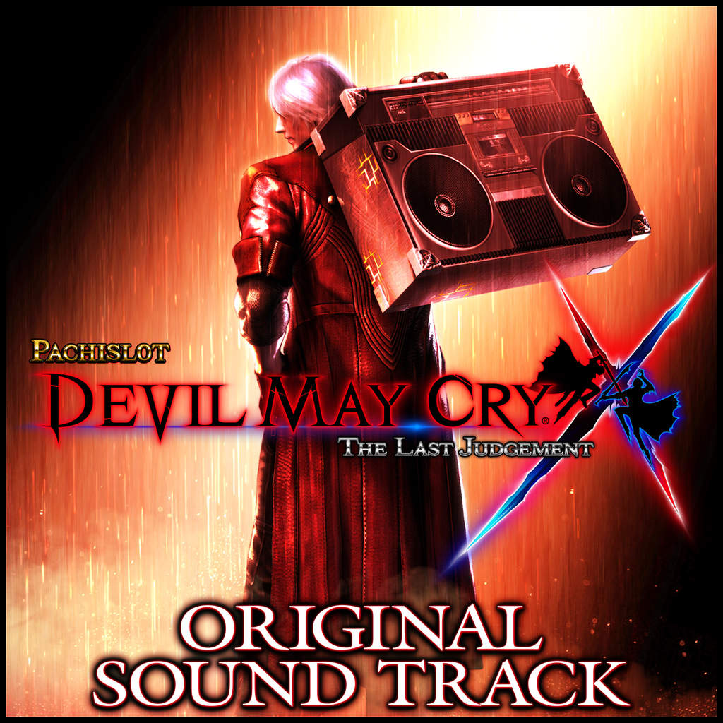 Devil May Cry 3 Soundtrack Download
