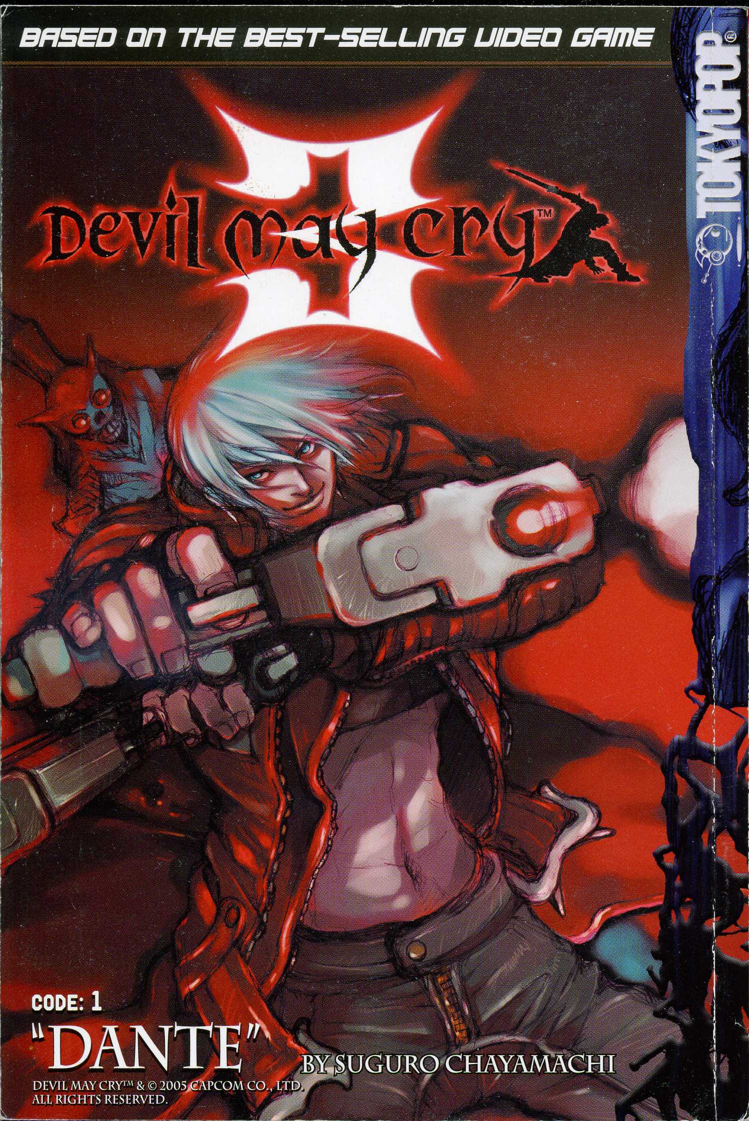 devil may cry 5 manga