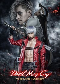 Devil May Cry The Live Hacker key visual