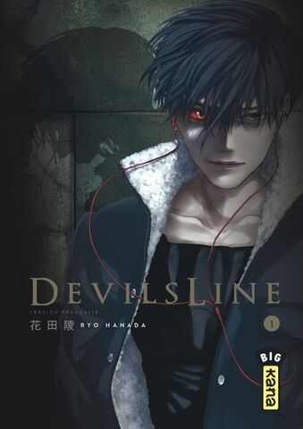 File:Devils-line-1-kana.jpg