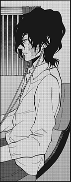 Ushio
