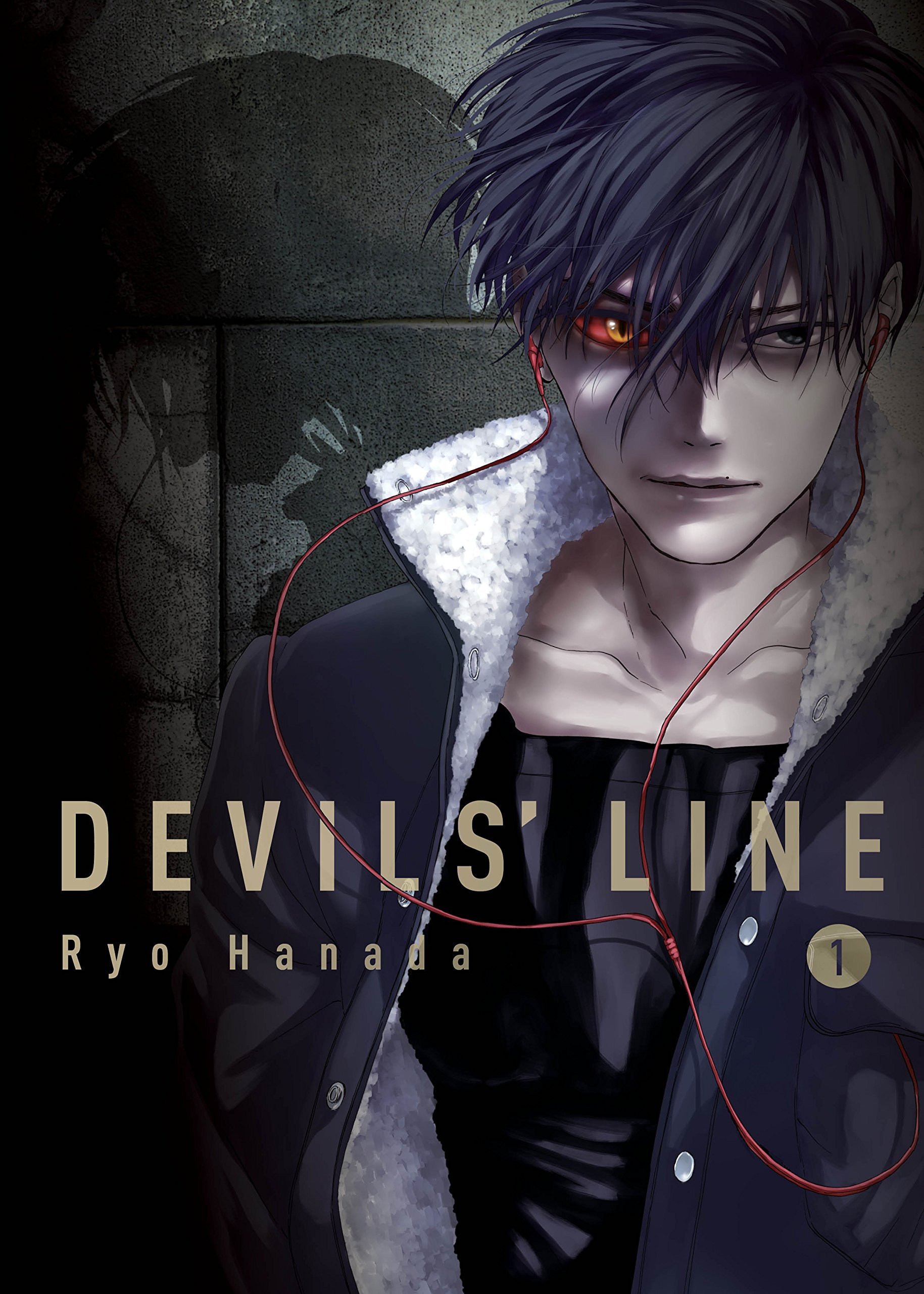 How To Satisfy The Devil Manga Imagen - Devils' Line Manga Volumen 01.jpg | Devils' Line Wiki | FANDOM