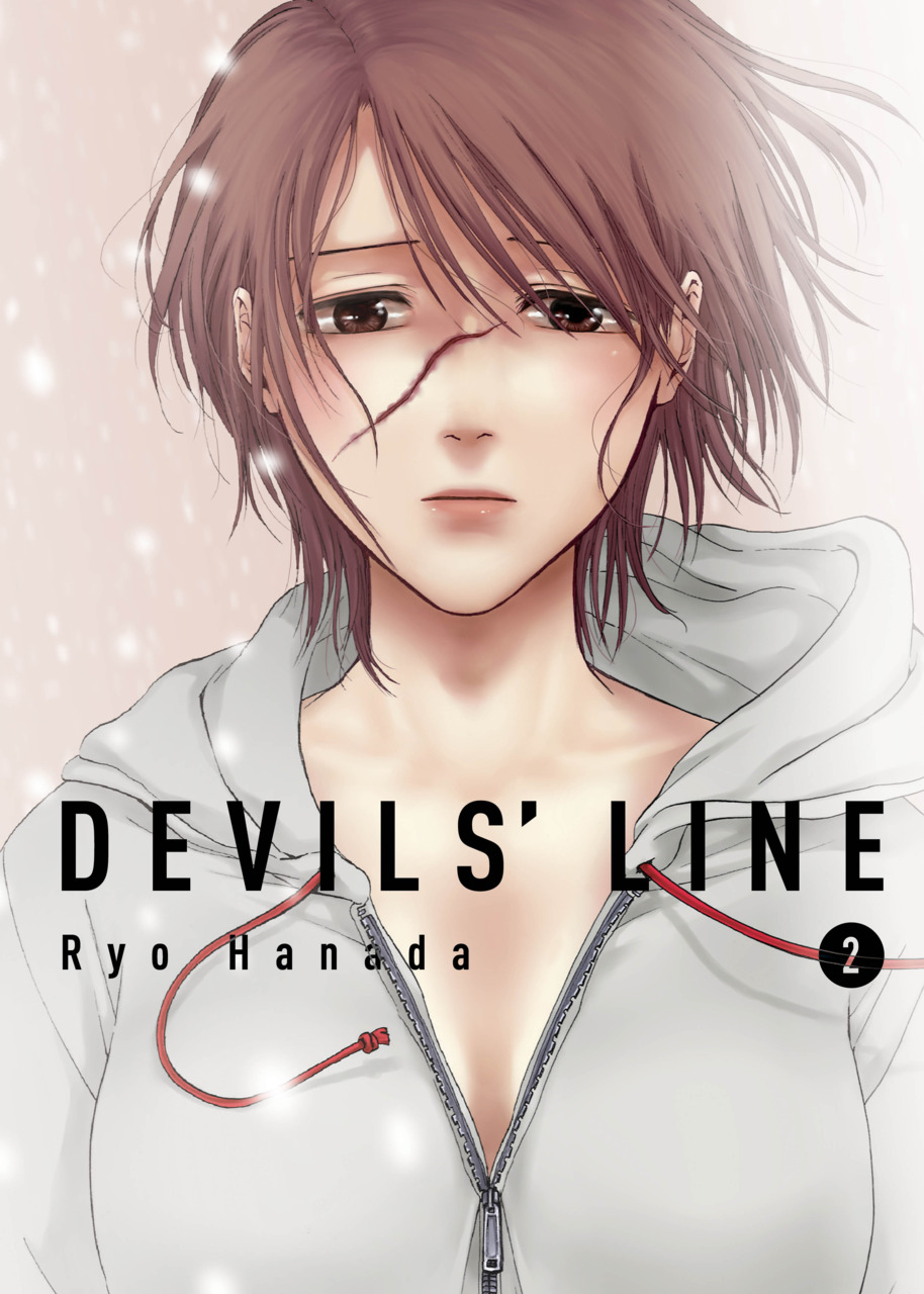 Magic Paradise Devils Line Tomo 2 by Hanada Ryo Manga Reseña