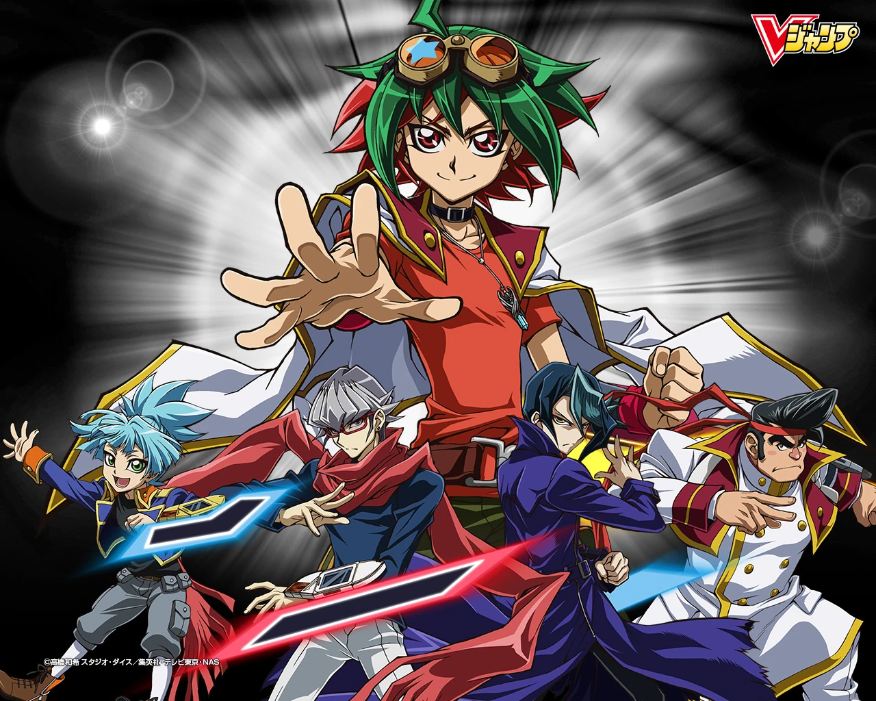 Yo Gi Yo Arc V