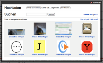 Addimages-alreadyuploaded2