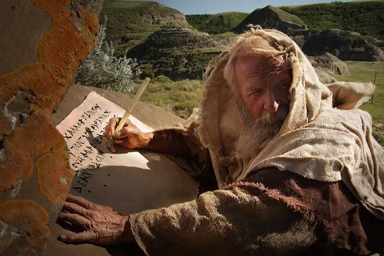 John the Revelator Dexter Wiki FANDOM powered by Wikia