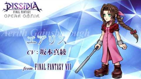 Aerith Dissida Final Fantasy Opera Omnia Wiki Fandom