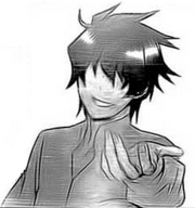 The 14th human form