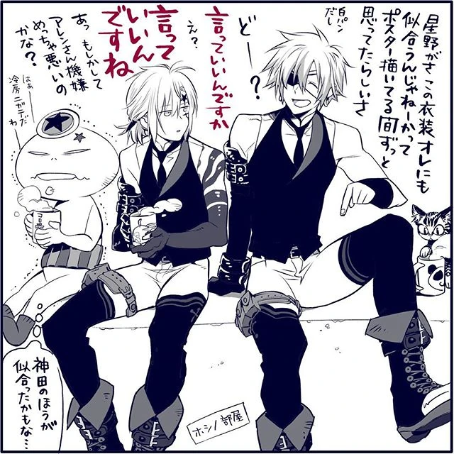 D Gray Man Torrent Complete Tv D Gray Man Torrent Complete Tv