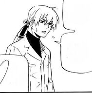 Youngbak