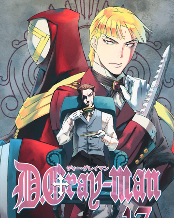 Volume 17 D Gray Man Encyclopedia Fandom