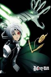 Allen Walker