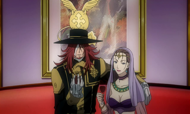 File:Urmina + Cross.png