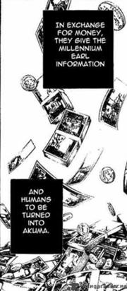 180px-Dgray-man-343284