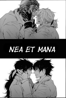 NeaMana