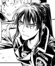 Kanda asking