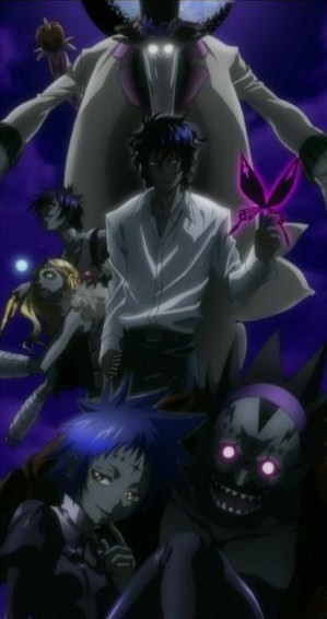 DGrayManTheNoahFamily