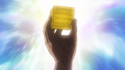 The cube