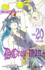 Cover 20