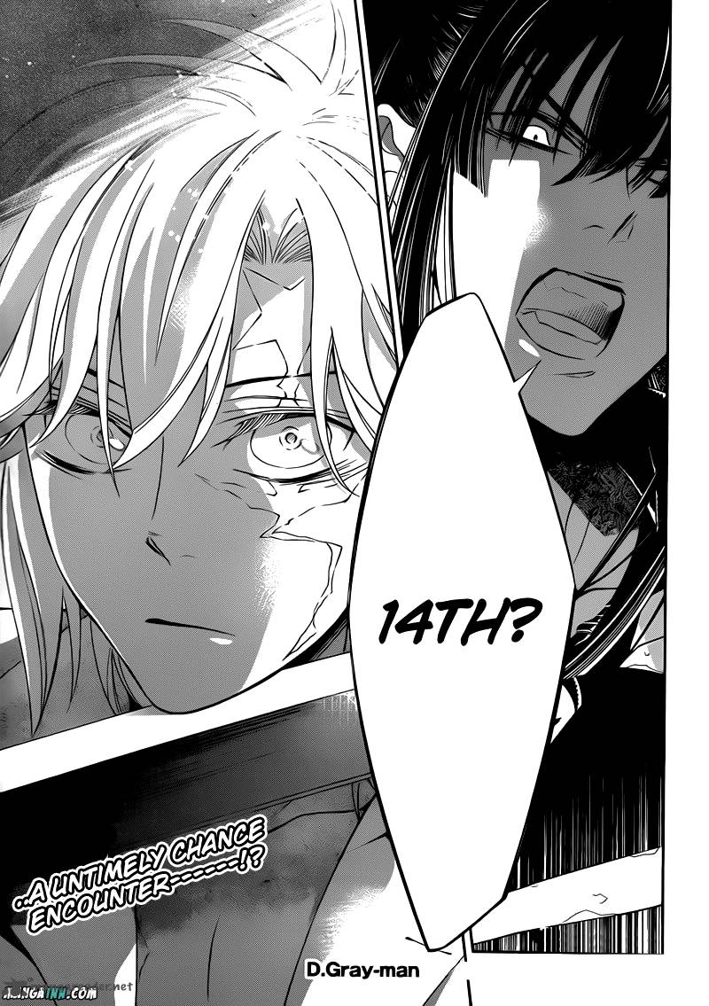 D Gray Man Hallow Dgmh D Gray Man Hallow Dgmh Jcr Comic Arts D Gray Man Hallow Dgmh D Gray Man Hallow Dgmh Jcr Comic Arts