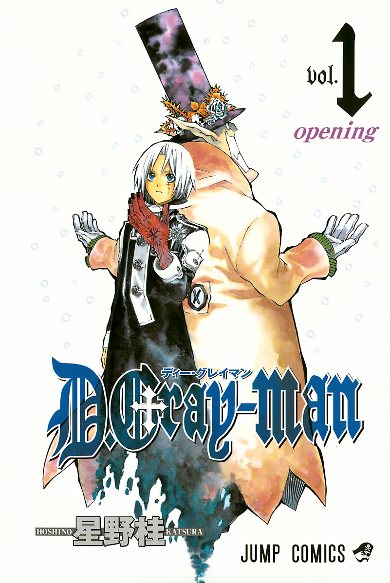 Volumes And Chapters Dgray Man Encyclopedia Fandom