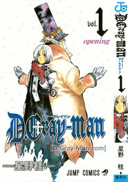 Volume01Cover