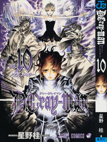Volume10Cover