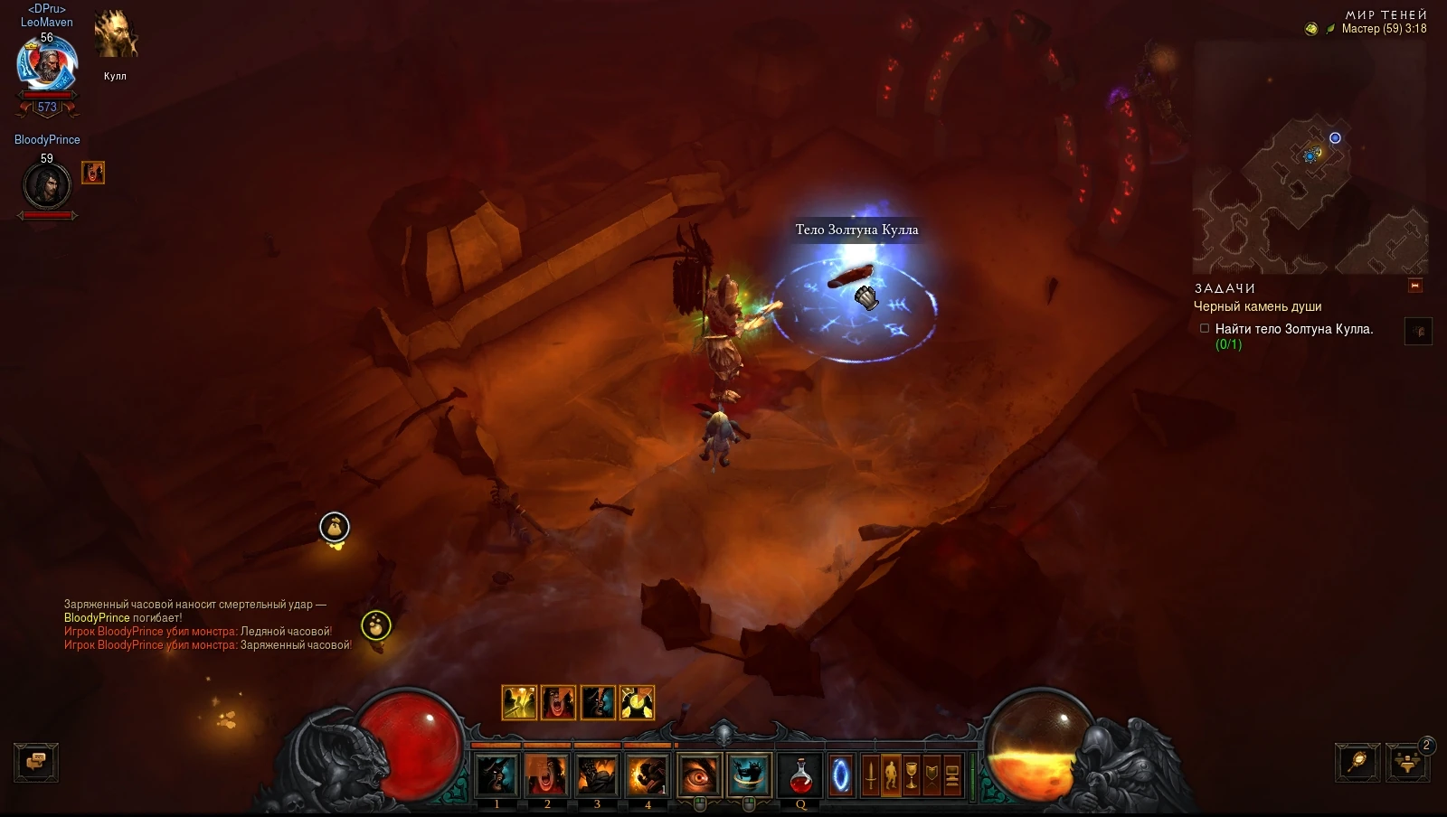 Библиотека золтуна кулла. Дьябло 3 меч камень души. Диабло 3 золтан кулл карта. Найти записи золтуна кулла. Пещера предателя diablo 3.