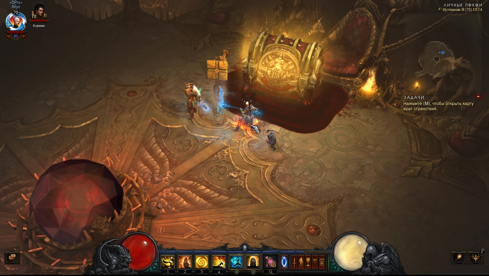 готика 3 отвергнутые боги части брони таинственного странника. готика 3 сундуки. сундуки в сафхе шатрандж. ведьмак мод меч офирского купца. кольцо королевской роскоши диабло 3.