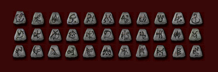 diablo 2 rune cubing list