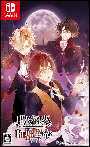 Animation Art Characters Art Book Japan Diabolik Lovers Illustrations V Collectibles Convergence4d Com