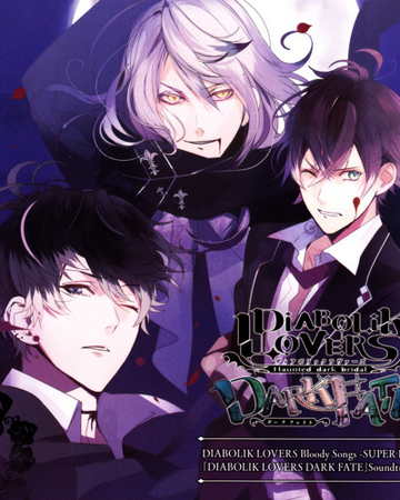 Diabolik Lovers Dark Fate Soundtrack Cd Diabolik Lovers Wiki Fandom