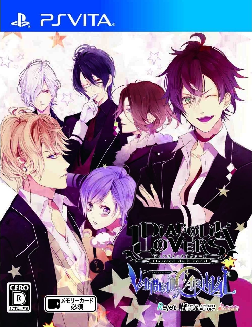 diabolik lovers ps vita english