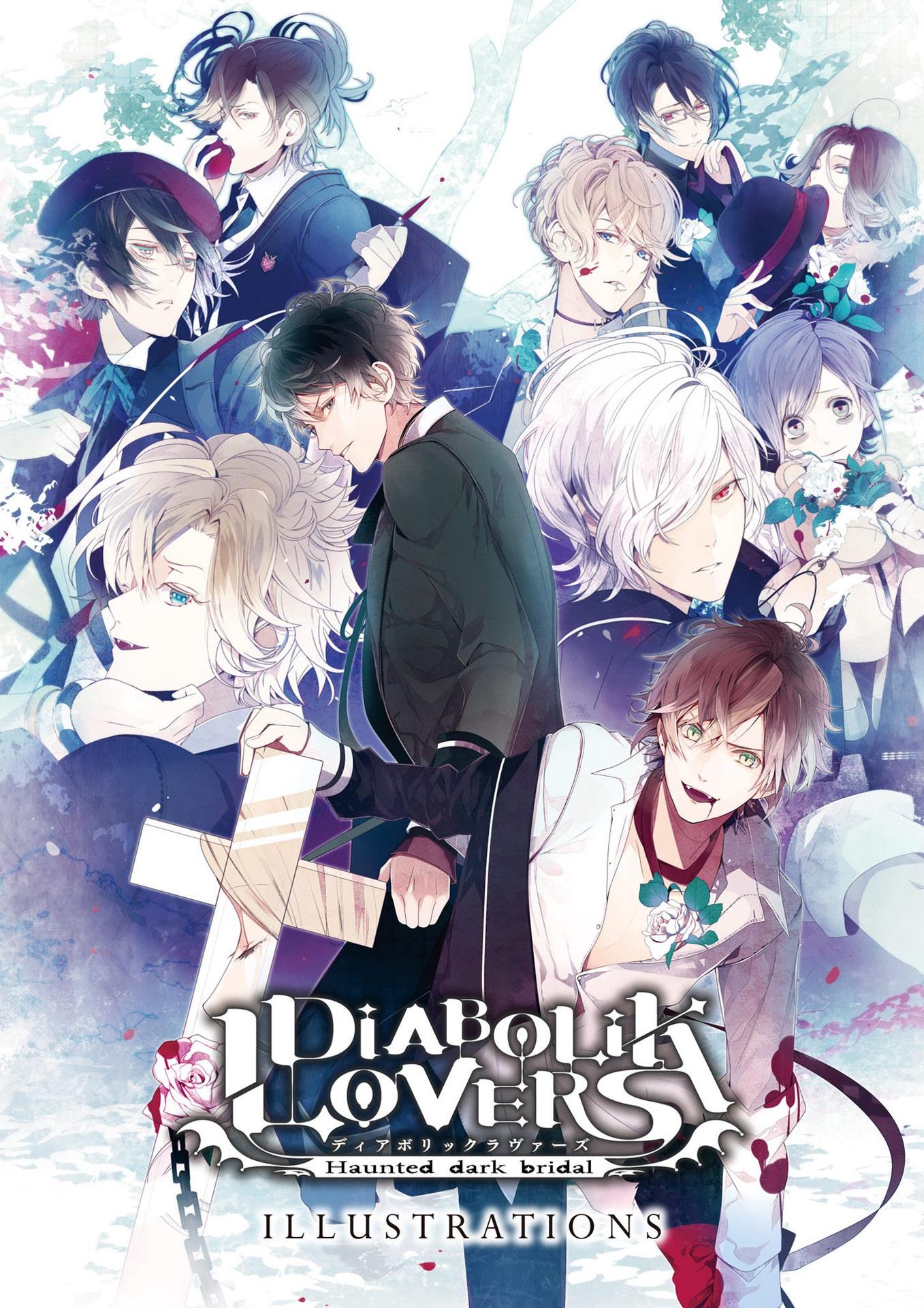 diabolik lovers download diabolik lovers download