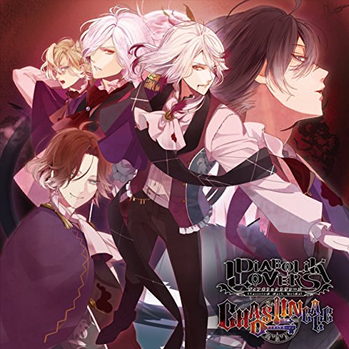 free download diabolik lovers chaos lineage