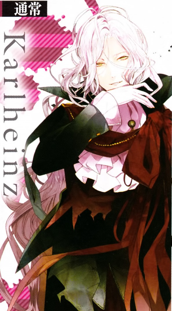 Karlheinz | Diabolik Lovers Wiki | FANDOM powered by Wikia