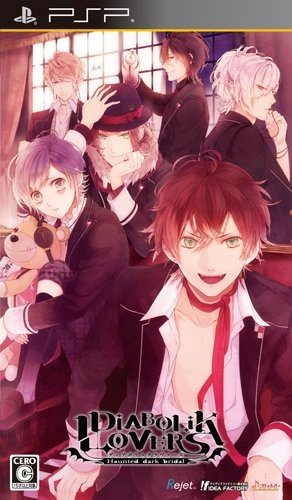 Diabolik Lovers Haunted Dark Bridal Diabolik Lovers Wiki