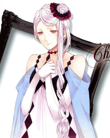 Christa Diabolik Lovers Wiki Fandom