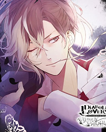Diabolik Lovers Bloody Bouquet Vol 8 Yuma Mukami Diabolik Lovers Wiki Fandom