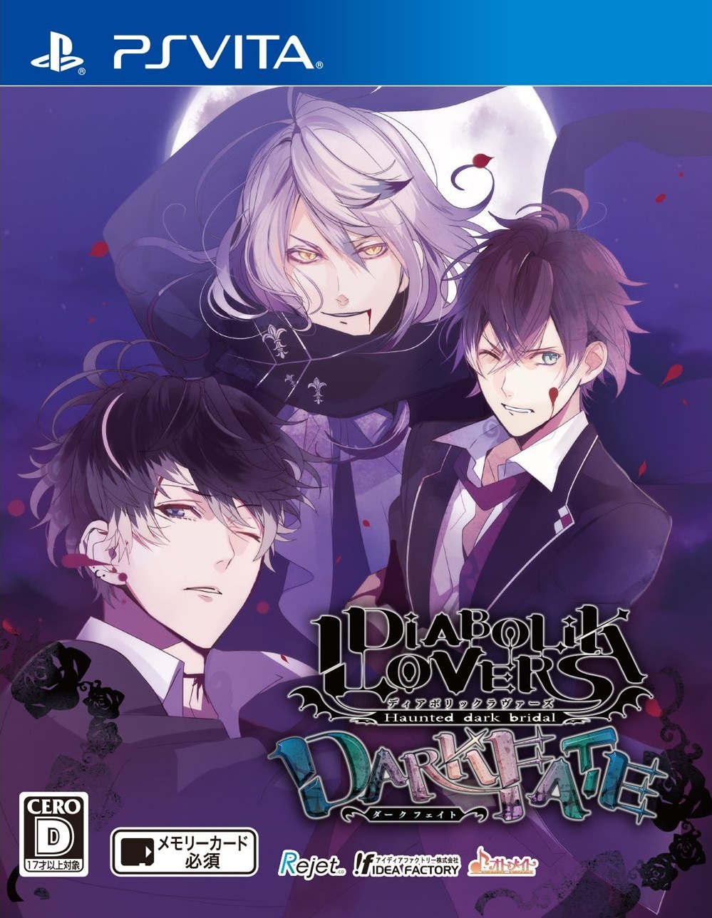 free download diabolik lovers dark fate