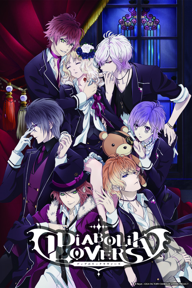 Diabolik Lovers (anime) | Wiki Diabolik Lovers | Fandom