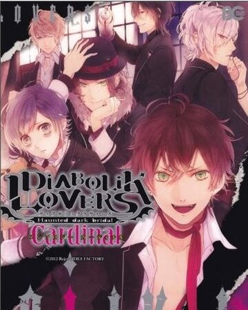 Diabolik Lovers Anthology Cardinal Diabolik Lovers Wiki Fandom