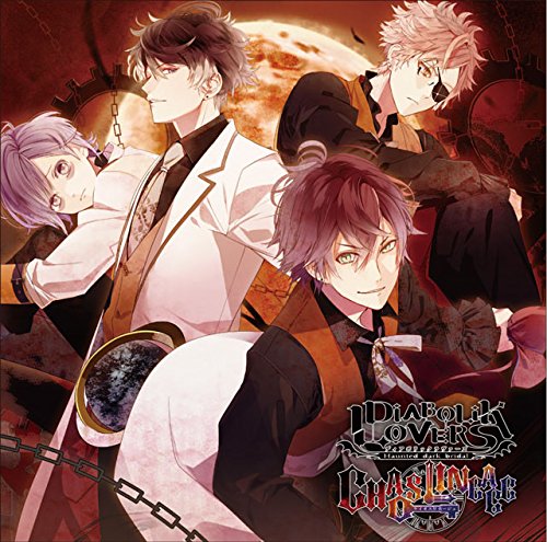 download free diabolik lovers chaos lineage