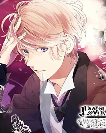 Diabolik Lovers Bloody Bouquet Vol 4 Shu Sakamaki Diabolik Lovers Wiki Fandom