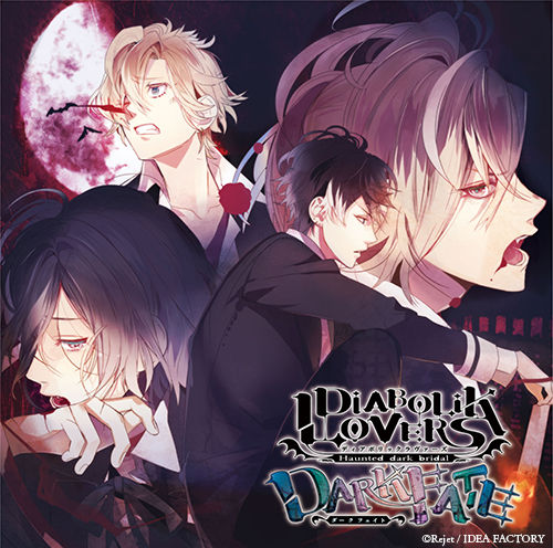 Diabolik Lovers Season 3 Everything We Know So Far