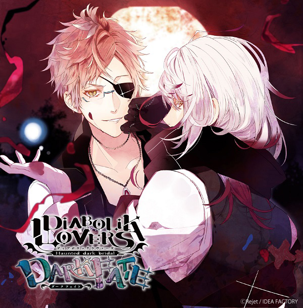 Download Diabolik lovers haunted dark bridal files - TraDownload diabolik lovers dark fate pc download
