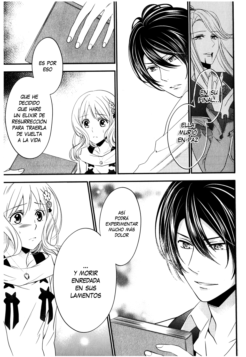 Reiji Sakamaki Sequel Manga Diabolik Lovers Wiki Fandom