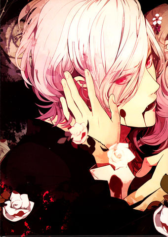 Diabolik Lovers DVD IV | Diabolik Lovers Wiki | FANDOM powered by Wikia