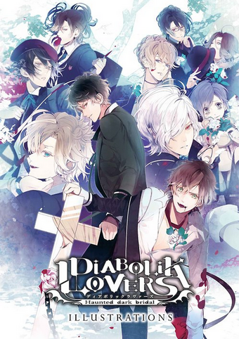 Diabolik Lovers Illustrations Diabolik Lovers Wiki Fandom