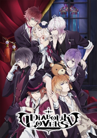 Resultado de imagen para imagenes de diabolik lovers portada del anime